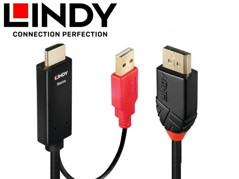 LINDY林帝 主動式HDMI 1.4 TO DISPLAYPORT 1.2 轉接線帶USB電源 1